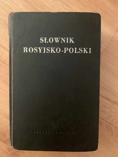 Zdjęcie oferty: Słownik Rosyjsko -Polski  Książka i wiedza 