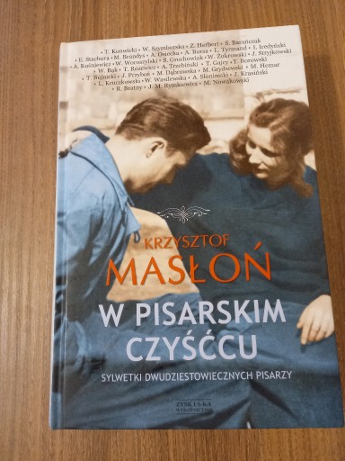 Zdjęcie oferty: Krzysztof Masłoń - W pisarskim czyśćcu 