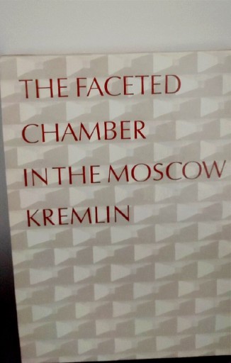 Zdjęcie oferty: The  Faceted Chamber in the Moscow Kremlin 