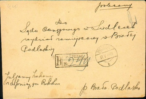 Zdjęcie oferty: 1933 - Piszczac (k.Białej Podl.) - polecony 