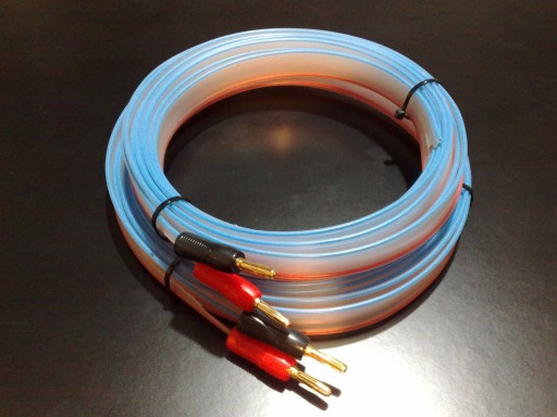 Zdjęcie oferty: DNM Reson Single Solid Core - 2 kable 3,7m 0,75mm
