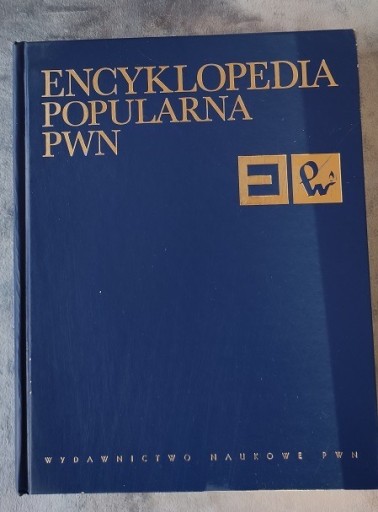 Zdjęcie oferty: ENCYKLOPEDIA POPULARNA PWN