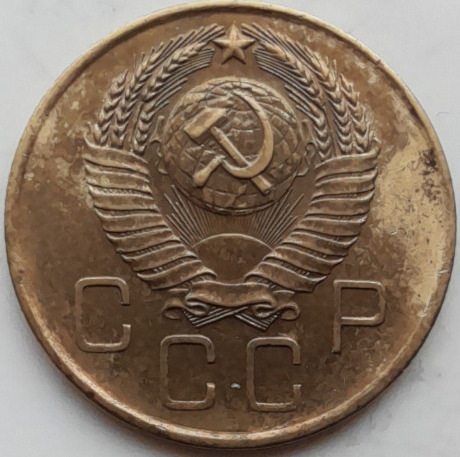 Zdjęcie oferty: Rosja 3 kopiejki 1957