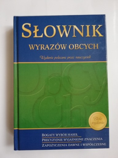 Zdjęcie oferty: SŁOWNIK WYRAZÓW OBCYCH wyd Greg Popławska Paprocka