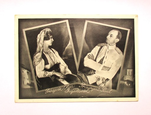 Zdjęcie oferty: Para Książęca Olga i Paul - Jugosławia 1939 rok