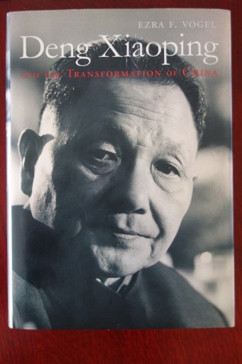 Zdjęcie oferty: Ezra Vogel - DENG XIAOPING biografia (1 wydanie)
