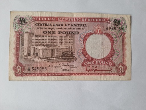 Zdjęcie oferty: Banknot one pound
