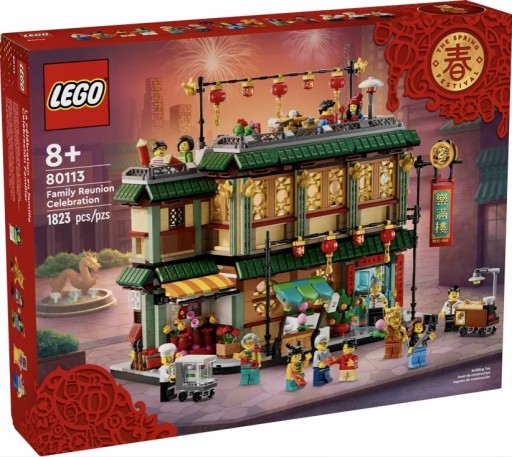 Zdjęcie oferty: LEGO Okolicznościowe 80113 Zjazd rodzinny NOWE! 8+