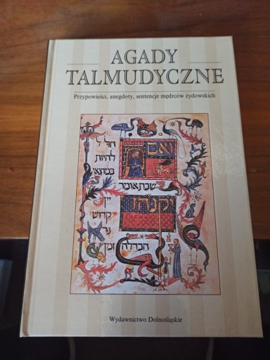 Zdjęcie oferty: Agady talmudyczne