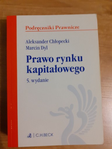 Zdjęcie oferty: Prawo rynku kapitałowego 2017