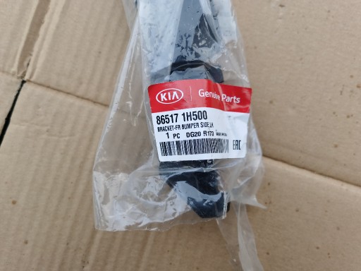 Zdjęcie oferty: KIA CEED ślizg zderzaka 865171H500