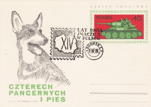 Zdjęcie oferty: kartka poczt. 1970 - Czterech Pancernych i Pies