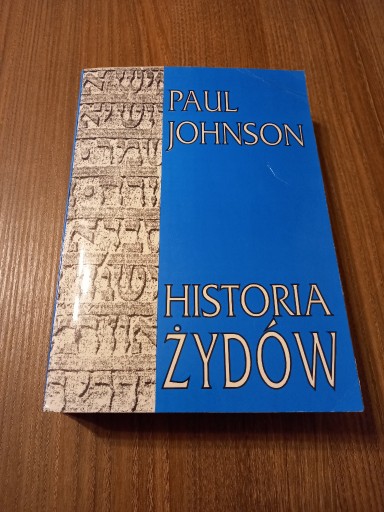 Zdjęcie oferty: Paul Johnson - Historia Żydów