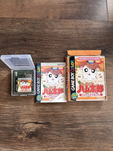 Zdjęcie oferty: Gra Hamtaro: Tomodachi Daisakusen Dechu na Game