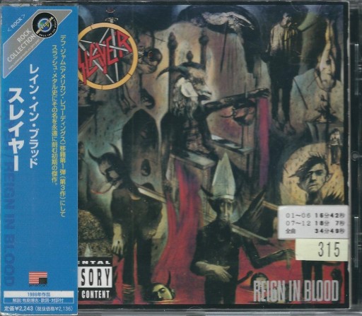 Zdjęcie oferty: CD Slayer - Reign In Blood (Japan 2002)