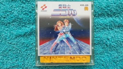 Zdjęcie oferty: AI SENSHI NICOL - Gra Famicom Disk System FDS