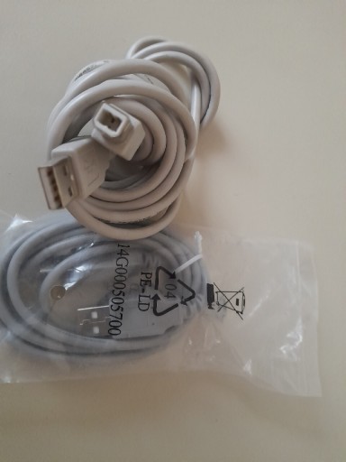 Zdjęcie oferty: Przewody podłączeniowe 2 sztuki