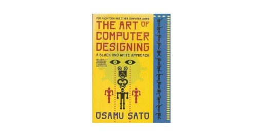 Zdjęcie oferty: Książka The Art Of Computer Designing OSAMU SATO