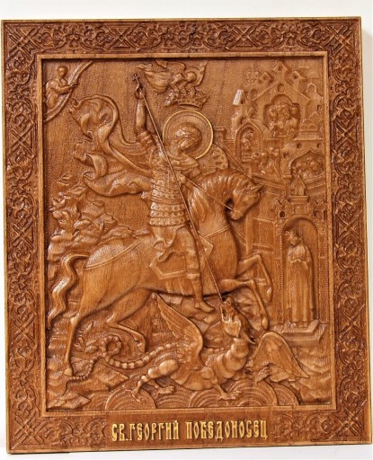 Zdjęcie oferty: Prawosławna Ikona  Św. Jerzego - Zwycięski Rzeźbio