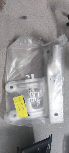 Zdjęcie oferty: NOWA STREFA ZGNIOTU ABSORBER BMW F20 F21 F22 F30