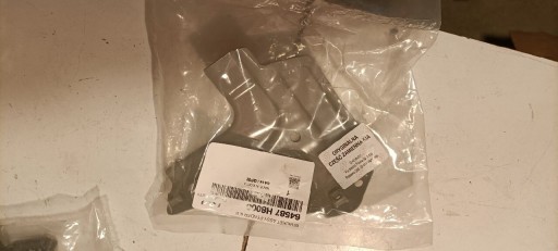 Zdjęcie oferty: Wspornik błotnika Kia Rio 18-20  OE 64587H8000