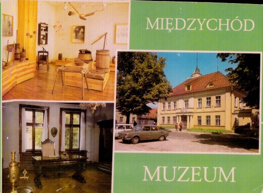 Zdjęcie oferty: Międzychód Muzeum....