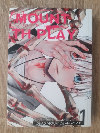 Zdjęcie oferty: Dead Mount Death Play cz.1 manga bdb