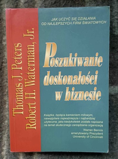 Zdjęcie oferty: Poszukiwanie doskonałości w biznesie