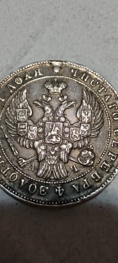 Zdjęcie oferty: Moneta srebrna 1 rubel