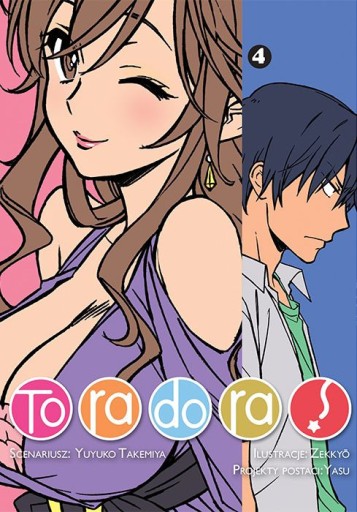 Zdjęcie oferty: Toradora manga zestaw tom 3 + tom 4 + tom 5