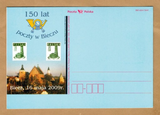 Zdjęcie oferty: Biecz 2009 150 lat poczty Nowy Sącz