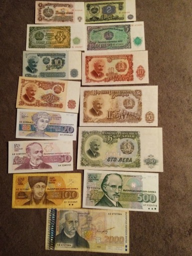 Zdjęcie oferty: Zestaw banknotów Bułgaria 