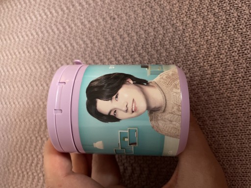 Zdjęcie oferty: BTS Xylitol guma do żucia Suga UWAGA NA TERMIN