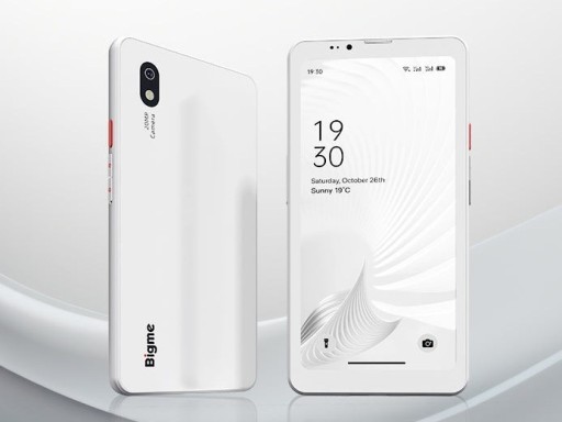 Zdjęcie oferty: SMARTFON CZYTNIK E-BOOK BIGME HIBREAK PRO 2w1 czarno - biały 6,13" 8/256 GB