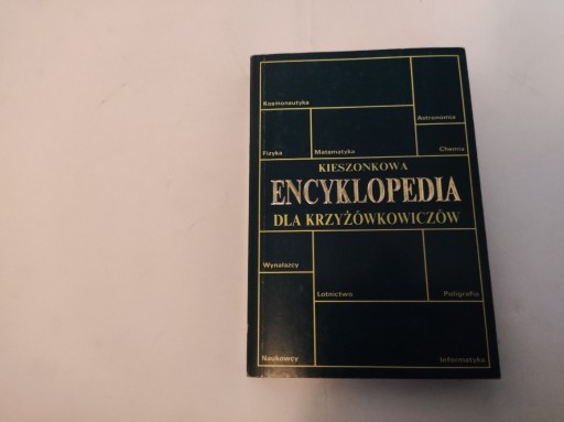 Zdjęcie oferty: Kieszonkowa Encyklopedia Dla Krzyżówkowiczów 1992