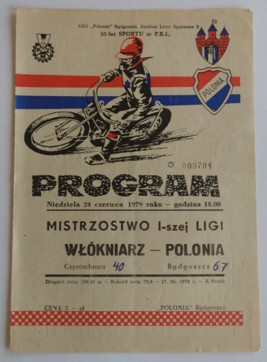 Zdjęcie oferty: DMP 1979 Polonia Włókniarz Częstochowa 