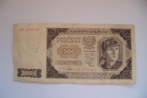 Zdjęcie oferty: Polska Banknot PRL 500 zł.1948 r.seria CD