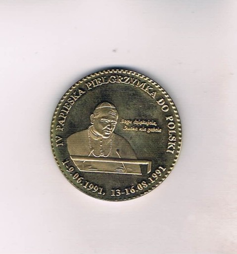 Zdjęcie oferty: medal J.PIICzestochowa 1991r