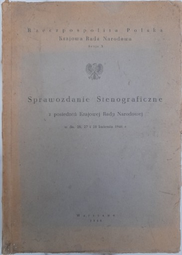 Zdjęcie oferty: Sprawozdanie Stenograficzne z posiedzeń KRN 1946r