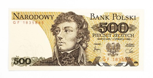 Zdjęcie oferty: Mały PRL: 500 ZŁOTYCH 1.06.1982, seria GF. St. 1.