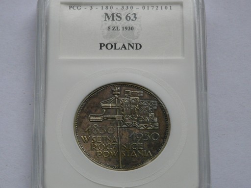 Zdjęcie oferty: 5zł Sztandar 1930 grading PCG MS63