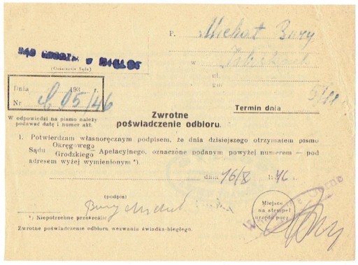 Zdjęcie oferty: Wadowice Górne (Mielec) - stemp. prowiz. z 1946 r.