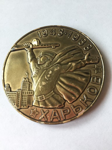 Zdjęcie oferty: Medal 40 lat wyzwolenia Charkowa 1983 r,emal.niek.