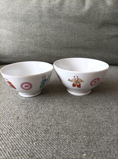 Zdjęcie oferty: Chińska porcelana - dwie miski do zupy