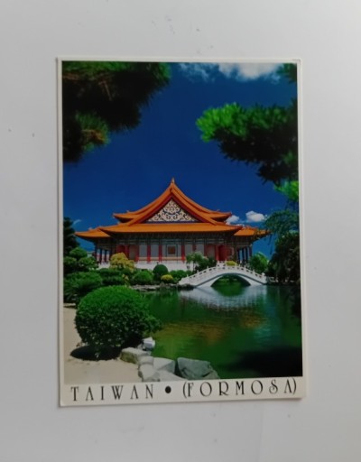 Zdjęcie oferty: Centrum Kultury - Tajwan 