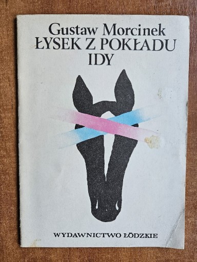 Zdjęcie oferty: Łysek z pokładu Idy Gustaw Morcinek 