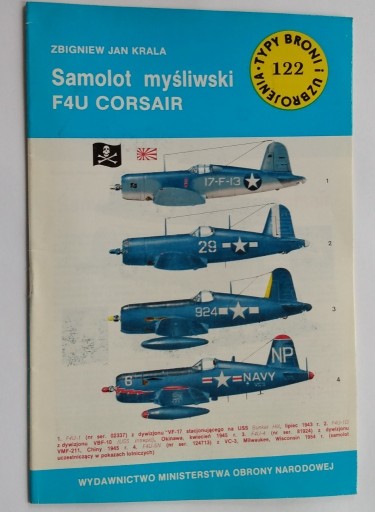 Zdjęcie oferty: Typy broni TBiU 122 Corsair 