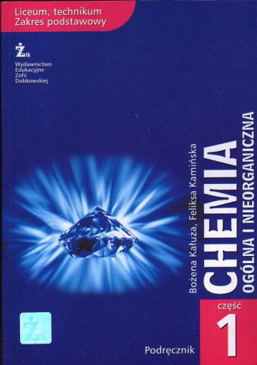 Zdjęcie oferty: Chemia Ogólna i nieorganiczna 1 - Kałuża Kamińska