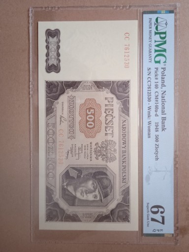 Zdjęcie oferty: Banknot 500 złotych 1948