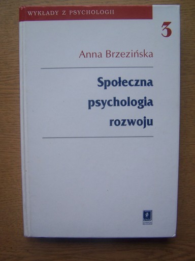 Zdjęcie oferty: SPOŁECZNA  PSYCHOLOGIA ROZWOJU